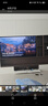綠聯(lián)HDMI線(xiàn)2.1版8K60Hz 4K240Hz高清視頻連接線(xiàn)兼容HDMI2.0筆記本電腦機頂盒接電視顯示器3米45433 曬單實(shí)拍圖