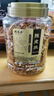 福茗源 新會(huì)老陳皮絲210克 陳皮干茶橙皮零食新會(huì)橘皮干茶泡茶泡水喝 曬單實(shí)拍圖