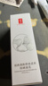 羽西【肖戰同款】白玉防曬霜50ml輕薄保濕隔離SPF50防曬乳生日禮物 曬單實(shí)拍圖