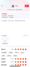 品勝適用蘋(píng)果14Pro防窺鋼化膜iPhone14pro鋼化膜防窺膜360度防窺聽(tīng)筒防塵無(wú)邊高清防摔除塵艙秒貼膜 曬單實(shí)拍圖