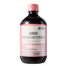 康恩貝 煙酰胺膠原蛋白肽巴西莓飲品小分子蛋白肽口服液態(tài)飲500ml/瓶 曬單實(shí)拍圖
