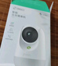 360攝像頭9pro 高清400萬像素微光全彩家用監(jiān)控手機(jī)遠(yuǎn)程雙向通話360度旋轉(zhuǎn)嬰兒看護(hù)器 曬單實(shí)拍圖