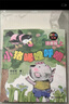 小豬唏哩呼嚕（注音版 套裝共2冊）一年級推薦課外閱讀書 孫幼軍系列童話 課外閱讀 閱讀 課外書暑假作業(yè) 一升二暑假銜接 小升初暑假銜接 曬單實拍圖