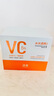 透真左旋vc次拋精華液減黃提亮暗沉醫(yī)美用白維c煙酰胺抗皺緊致抗氧化 曬單實拍圖