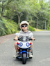 貝趣兒童電動(dòng)車摩托車2-9歲1-3-6-10歲小孩寶寶玩具車大號(hào)可坐人警車 頂配【6v7+雙驅(qū)+早教音樂+警燈+遙控】 嬰兒遙控三輪車周歲生日禮物 曬單實(shí)拍圖