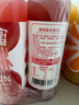褚橙100%NFC非濃縮還原鮮榨橙汁+蜜桃復合果蔬汁飲料245ml*12瓶 聚餐 曬單實拍圖