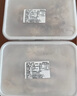 一蝦一世界鮮活熟凍皮皮蝦 新鮮蝦爬子瀨尿蝦大號爬爬蝦肉蝦婆肉 燒烤食材  大公蝦 3斤(凈重)  【約15只/斤】 曬單實(shí)拍圖