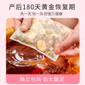 北半球 THE NORTHERN HEMISPHERE月子泡腳藥包產(chǎn)后調(diào)理產(chǎn)婦哺乳期洗頭泡澡包泡浴包艾草葉足浴包 曬單實拍圖
