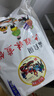 孟良崮六姐妹 山東特產(chǎn)臨沂煎餅雜糧煎餅果子手工粗糧薄軟煎餅即食 超值3斤裝（小米+高粱+黑米） 曬單實拍圖