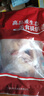 天農 供港農家土雞 2斤 山林散養清遠走地雞整雞肉 冷凍 紅燒煲湯食材 曬單實(shí)拍圖