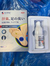 本田制藥日本腳氣噴霧劑腳氣止癢脫皮爛腳丫真菌感染腳氣腳臭噴霧1盒 曬單實(shí)拍圖