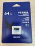?？低暎℉IKVISION）64GB TF(MicroSD)存儲卡U3 C10 A2 V30 4K視頻監(jiān)控卡行車記錄儀內(nèi)存卡 數(shù)碼超速閃存卡 曬單實(shí)拍圖