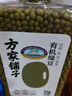 方家鋪子中華老字號 有機綠豆420g 可發(fā)豆芽 綠豆湯 五谷雜糧 東北粗糧 曬單實拍圖