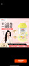 貝親（Pigeon）撫觸油嬰兒 新生寶寶身體按摩保濕  水三角潤膚油200ml 曬單實(shí)拍圖