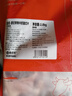 肉可可 阿根廷原切帶骨牛腱子 凈重4斤 切片 煲湯燉鹵醬牛肉 進(jìn)口生鮮 曬單實(shí)拍圖