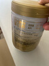 湯臣倍健星鉆蛋白粉650g 含免疫球蛋白乳清蛋白粉 成人中老年增強(qiáng)免疫力 曬單實拍圖