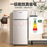 長城（GREAT WALL FRIDGE）家用迷你小冰箱小型冷凍冷藏保鮮宿舍出租房辦公室節(jié)能省電雙開門電冰箱 銀色108L【一級能效 全國聯(lián)?！?曬單實(shí)拍圖