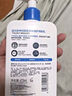 適樂膚（CeraVe）保濕潤膚乳473ml【加贈30ml】套裝修護屏障乳液面霜身體乳C乳 曬單實拍圖