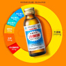力保健1000mg牛磺酸功能飲料 緩解體力疲勞 調(diào)節(jié)血脂  經(jīng)典款100ml*10瓶 曬單實(shí)拍圖