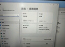 戴爾（DELL）靈越14plus7430 14英寸酷睿i7高性能輕薄本大學生商務辦公rtx4050獨顯筆記本電腦政府國家補貼20% 金屬銀i7-13620H 16G 1T 2.5K RTX4050-6 曬單實拍圖