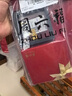 周六福 珠寶女款花瓣腳飾黃18K金腳鏈 KH080885 21+2cm七夕情人節(jié)禮物 曬單實拍圖