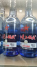 紅星二鍋頭 藍(lán)瓶綿柔8陳釀 清香型白酒 43度 750ml*6瓶 整箱裝口糧酒 曬單實(shí)拍圖