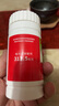 朗迪 納米鈣 碳酸鈣咀嚼片 0.125g*120片/盒 效期26年3月 2盒裝 曬單實拍圖