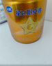 飛鶴星飛帆卓睿 幼兒配方奶粉3段（1-3歲）750g 乳鐵蛋白 育兒補貼 曬單實拍圖