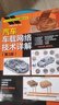 汽車車載網(wǎng)絡技術詳解 汽車CAN總線系統(tǒng)全程圖解故障診斷排除 汽車電工電子技術 車載網(wǎng)絡檢測維修技術 汽車機電維修 汽車維修書籍 曬單實拍圖