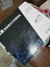 添墨CC388A碳粉適用惠普HP LaserJet pro M1136MFP/P1108/1106墨粉M126a M126nw CE849A打印機碳粉瓶 曬單實(shí)拍圖