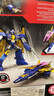 變形金剛（TRANSFORMERS）兒童男孩玩具模型禮物工作室系列航行家級(jí)電影:起源御天敵G0560 曬單實(shí)拍圖