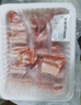 茶牛2.5cm厚切牛排 澳洲原切谷飼眼肉280g*6份 七夕禮物 源頭直發(fā) 曬單實(shí)拍圖