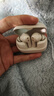 漫步者（EDIFIER）FitBuds Pro真無(wú)線(xiàn)主動(dòng)降噪藍牙耳機太空艙入耳式低延遲輕奢學(xué)生音樂(lè )游戲運動(dòng)禮物適配于蘋(píng)果華為 【皮革紋理設計】晨曦白+收納袋 曬單實(shí)拍圖
