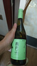 帝月干白葡萄酒寧夏賀蘭山東麓白葡萄酒1984貴人香佳釀?wù)溲b6瓶 【嘗鮮裝2瓶裝】送開(kāi)酒器 曬單實(shí)拍圖
