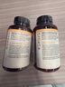 自然薇萃（naturewise）維生素d3陽(yáng)光瓶活性維生素D3成年人美國進(jìn)口1000 2000 5000單位 5000IU/成人/孕期/備孕 360粒/瓶 曬單實(shí)拍圖
