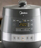 美的（Midea）【國家補貼】0涂層精鋼厚釜電壓力鍋5L雙膽全自動(dòng)智能預約家用煲湯煮飯電飯煲C5856G高壓鍋4-6人 曬單實(shí)拍圖