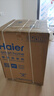 海爾（Haier）超薄滾筒洗衣機10公斤家用全自動變頻除菌螨一級能效租房神器 35S洗脫/除菌螨/筒自潔/水霧清新 曬單實拍圖