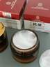 同仁堂抗皺面霜抗皺緊致淡化細紋法令紋抬頭紋魚(yú)尾紋男女50g 曬單實(shí)拍圖