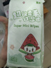 出行必備迷你便攜濕巾 嬰幼兒童手口濕紙巾小包戶(hù)外出行 西瓜姑娘1提8包 曬單實(shí)拍圖
