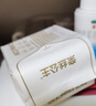 全棉時代醫(yī)護(hù)級衛(wèi)生巾超凈吸超薄日用迷你巾3包30片（190mm*30p）京東自營 曬單實(shí)拍圖