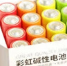 京東京造7號電池24節彩虹裝  七號電池堿性超性能無(wú)鉛無(wú)汞 適用血壓計/指紋鎖/遙控器/對講機/兒童玩具 曬單實(shí)拍圖