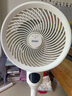 海爾（Haier）空氣循環(huán)扇遙控觸屏香薰抑菌電風(fēng)扇交流定頻家用臥室輕音風(fēng)扇落地省電臺式小風(fēng)扇空調扇HFX-Y00D 曬單實(shí)拍圖