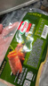 荷美爾（Hormel）超值精選培根150g/袋*3 冷藏豬肉煙熏風(fēng)味兒童早餐三明治燒烤食材 曬單實(shí)拍圖
