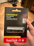 閃迪（SanDisk）256GB USB3.2 固態(tài)U盤(pán) CZ880 讀速高達420MB/s 寫(xiě)速380MB/s 大容量?jì)?yōu)盤(pán) 移動(dòng)固態(tài)硬盤(pán)般的傳輸體驗 曬單實(shí)拍圖