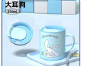 三麗鷗水杯316不銹鋼保溫杯牛奶杯350ML杯子馬克杯兒童水杯 6650玉桂狗 曬單實(shí)拍圖