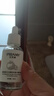 左旋vc煙酰胺原液精華液美抗氧化白抗皺改善暗沉膚色男女士3瓶裝 曬單實(shí)拍圖