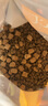 INSTINCT天然百利優(yōu)質(zhì)高蛋白雞肉配方全貓糧4磅/1.8kg 曬單實拍圖