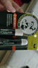 曼秀雷敦潤(rùn)唇膏3.5g+啫喱8g保濕滋潤(rùn)防干裂去死皮唇膜薄荷味【臨期清倉(cāng)】 曬單實(shí)拍圖