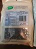 十月稻田東北秋木耳 150g 黑木耳 小碗耳 干木耳 肉厚無根 火鍋煲湯食材 曬單實拍圖