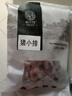 帕爾司（PALES）豬小排 2斤 （豬排骨豬前排 免洗免切豬骨塊） 冷凍豬肉生鮮 曬單實(shí)拍圖